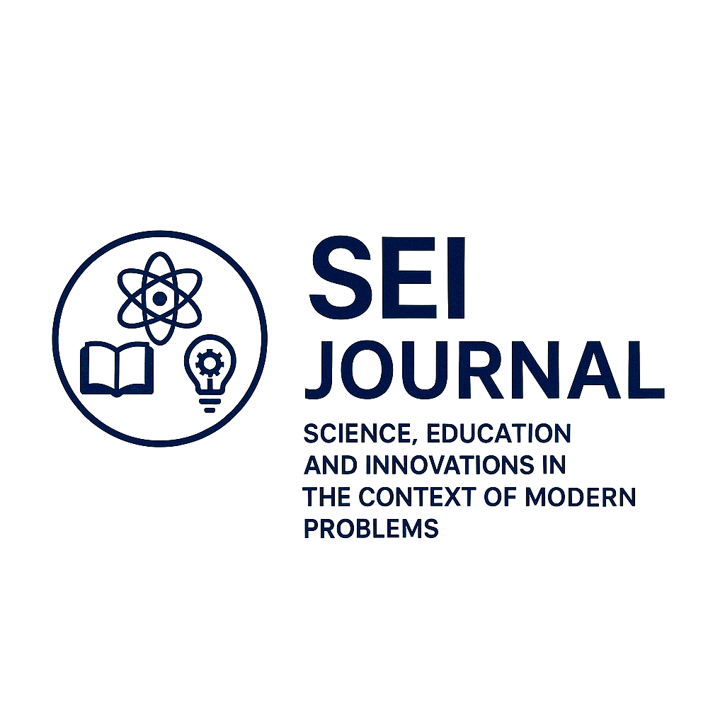 SEI Journal